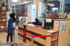 کرونا فرصتی برای مطالعه