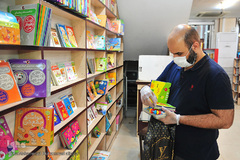 کرونا فرصتی برای مطالعه