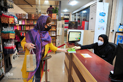 کرونا فرصتی برای مطالعه