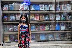 کرونا فرصتی برای مطالعه