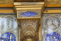 گذری در حرم مطهر کریمه اهل بیت(ع)