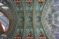 گذری در حرم مطهر کریمه اهل بیت(ع)