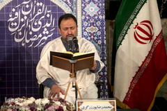 ترتیل خوانی قرآن کریم در حرم سیدالکریم(ع)