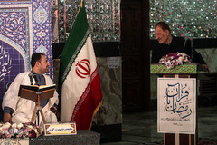 ترتیل خوانی قرآن کریم در حرم سیدالکریم(ع)