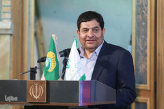 آیین آغاز رزمایش همدلی و احسان