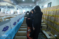 آیین آغاز رزمایش همدلی و احسان