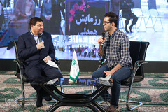 آیین آغاز رزمایش همدلی و احسان