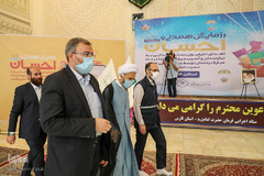 رزمایش ملی احسان