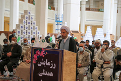 رزمایش ملی احسان
