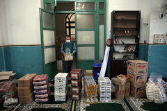 پویش کریمانه خانواده شریف