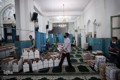 پویش کریمانه خانواده شریف