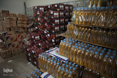 پویش کریمانه خانواده شریف