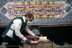 پویش کریمانه خانواده شریف