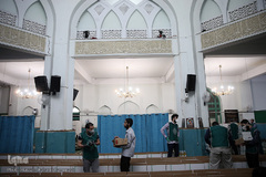 پویش کریمانه خانواده شریف