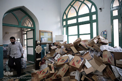 پویش کریمانه خانواده شریف