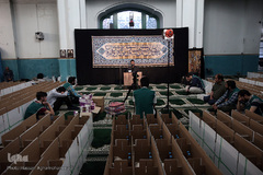 پویش کریمانه خانواده شریف