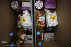 پویش کریمانه خانواده شریف