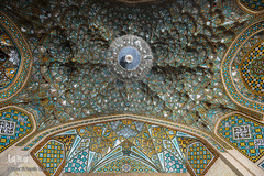 صحن و سرای حرم عبدالعظیم حسنی (ع)