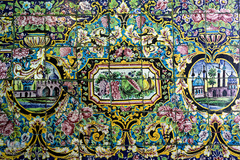 صحن و سرای حرم عبدالعظیم حسنی (ع)