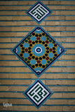 صحن و سرای حرم عبدالعظیم حسنی (ع)