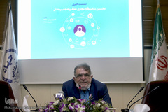 نشست خبری نخستین نمایشگاه مجازی عفاف و حجاب «رمضان» در ایکنا