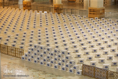 اثر احسان همیشگی است