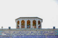 تعویض پرچم حرم مطهر شاهچراغ(ع)