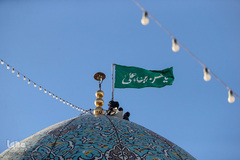 تعویض پرچم حرم مطهر شاهچراغ(ع)