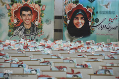 رزمایش «همدلی و احسان» در سمنان