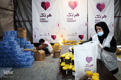 پویش کریمانه خیرین و اعضای داوطلب هم نمک