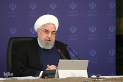 ارتباط تصویری رهبر انقلاب با ستاد ملی مبارزه با کرونا