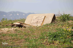 وضعیت نامطلوب قبرستان متروکه منطقه بهار اهر