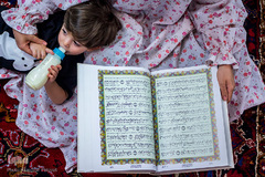 قرآن نور خانه