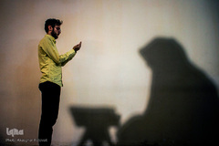 قرآن نور خانه