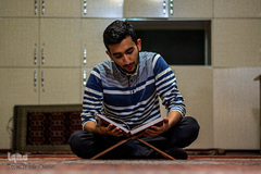 قرآن نور خانه