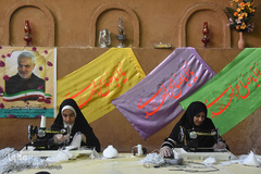 حسینیه همدلی