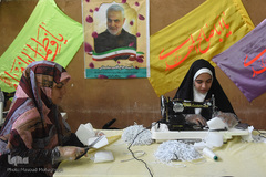 حسینیه همدلی