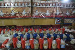 حسینیه همدلی