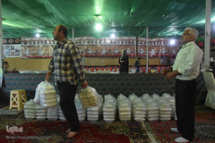 حسینیه همدلی