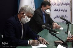 امضای تفاهم نامه همکاری های مشترک  میان دانشگاه فرهنگیان و معاونت قرآن و عترت وزارت فرهنگ و ارشاد اسلامی