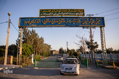 آستان مقدس امامزاده بی بی سکینه (س) صفادشت
