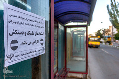 وضعیت خیابان‌ها و بازار در تبریز