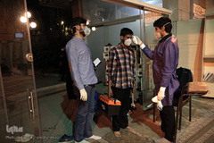 مراسم احیای شب نوزدهم ماه مبارک رمضان در مسجد دانشگاه تهران