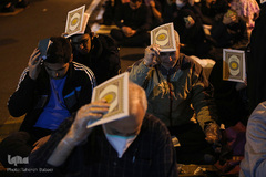 احیای شب نوزدهم ماه رمضان در حسینیه همدانی ها