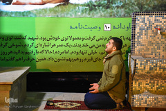 مراسم شب قدر در گلزار شهدای وادی رحمت تبریز