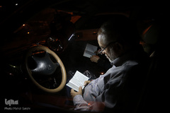 احیای شب بیست و یکم ماه مبارک رمضان در پارک ارم