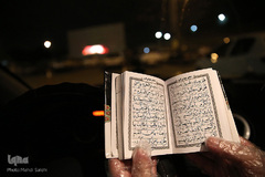 احیای شب بیست و یکم ماه مبارک رمضان در پارک ارم