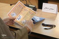 نشست بررسی جایگاه عملکرد حوزه در مقابله با صهیونیسم