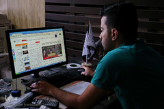 روز قدس،پای سخنان رهبری