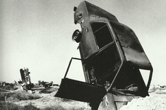 محدوده فیلیه؛ ایجاد موانع توسط نیروهای دشمن برای جلوگیری از هلی برد رزمندگان ایران. عکاس: ناشناس
